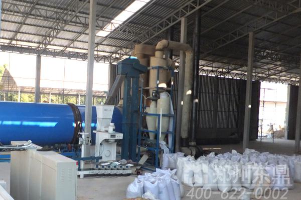 餐飲垃圾烘干機(jī)|餐飲垃圾烘干設(shè)備|餐飲垃圾烘干